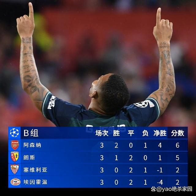 由于意甲的年薪为税后，在增长法令废除后米兰很难能够满足吉拉西的要求。